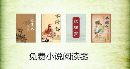 去菲律宾从事商务活动能办理旅游签证吗